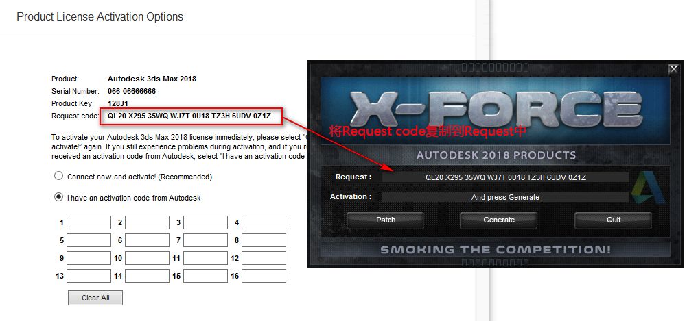 图片[18]-总是期待在这里与你相逢！3Ds max2018安装教程-总是期待在这里与你相逢！应用软件