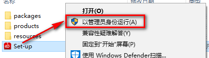 图片[3]-总是期待在这里与你相逢！Lightroom CC 7.0安装教程-总是期待在这里与你相逢！应用软件