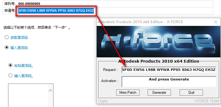 图片[24]-总是期待在这里与你相逢！CAD 2010安装教程-总是期待在这里与你相逢！应用软件