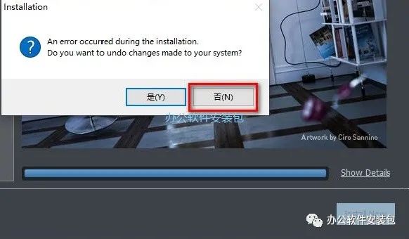 图片[5]-总是期待在这里与你相逢！Vary 3.0 for 3dsmax安装教程-总是期待在这里与你相逢！应用软件