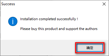 图片[11]-总是期待在这里与你相逢！Vary 3.4 for 3dsmax安装教程-总是期待在这里与你相逢！应用软件