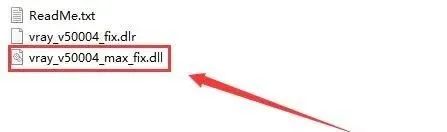 图片[9]-总是期待在这里与你相逢！Vary 5.05 for 3dsmax安装教程-总是期待在这里与你相逢！应用软件