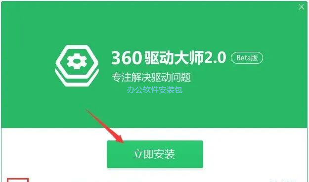 图片[38]-总是期待在这里与你相逢！U盘安装Win10原版纯净系统教程-总是期待在这里与你相逢！应用软件