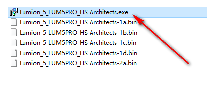 图片[3]-总是期待在这里与你相逢！Lumion 5.0安装教程-总是期待在这里与你相逢！应用软件