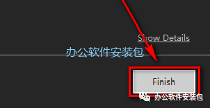 图片[10]-总是期待在这里与你相逢！Vary 4.2 for 3dsmax安装教程-总是期待在这里与你相逢！应用软件