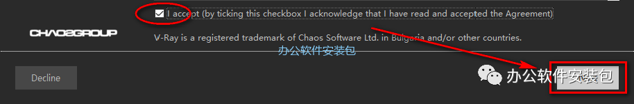 图片[3]-总是期待在这里与你相逢！Vary 4.1 for 3dsmax安装教程-总是期待在这里与你相逢！应用软件