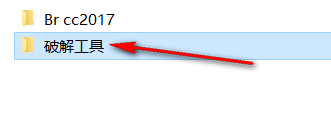 图片[7]-总是期待在这里与你相逢！Bridge CC 2017安装教程-总是期待在这里与你相逢！应用软件