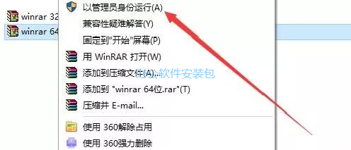 图片[28]-总是期待在这里与你相逢！U盘安装Win10原版纯净系统教程-总是期待在这里与你相逢！应用软件