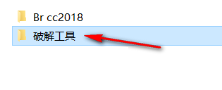 图片[7]-总是期待在这里与你相逢！Bridge CC 2018安装教程-总是期待在这里与你相逢！应用软件