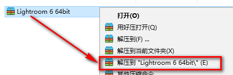 Lightroom CC 6.0安装教程-总是期待在这里与你相逢！应用软件