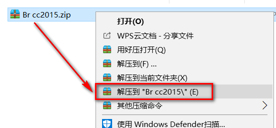 Bridge CC 2015安装教程-总是期待在这里与你相逢！应用软件