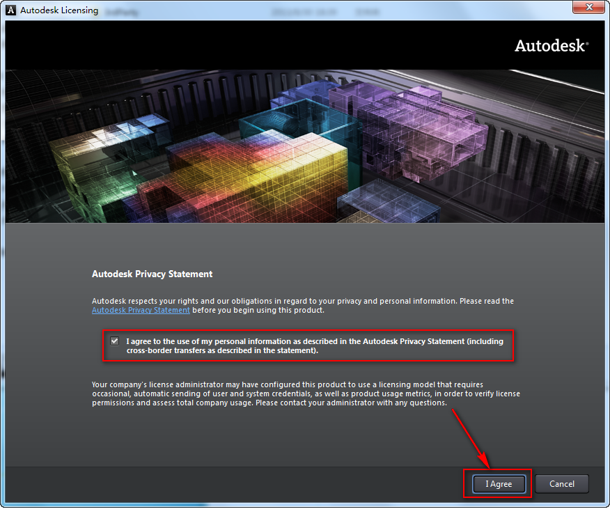 图片[11]-总是期待在这里与你相逢！3Ds max2013安装教程-总是期待在这里与你相逢！应用软件