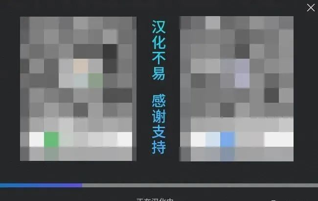 图片[16]-总是期待在这里与你相逢！Vary 5.05 for 3dsmax安装教程-总是期待在这里与你相逢！应用软件