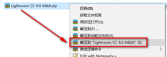 Lightroom CC 9.0安装教程-总是期待在这里与你相逢！应用软件