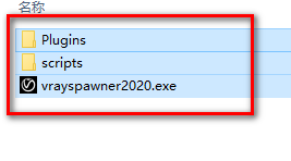 图片[23]-总是期待在这里与你相逢！Vary 4.2 for 3dsmax安装教程-总是期待在这里与你相逢！应用软件