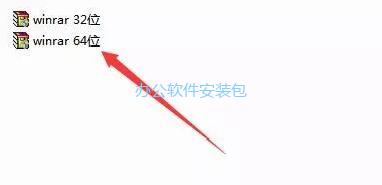 图片[17]-总是期待在这里与你相逢！U盘安装Win8原版纯净系统教程-总是期待在这里与你相逢！应用软件