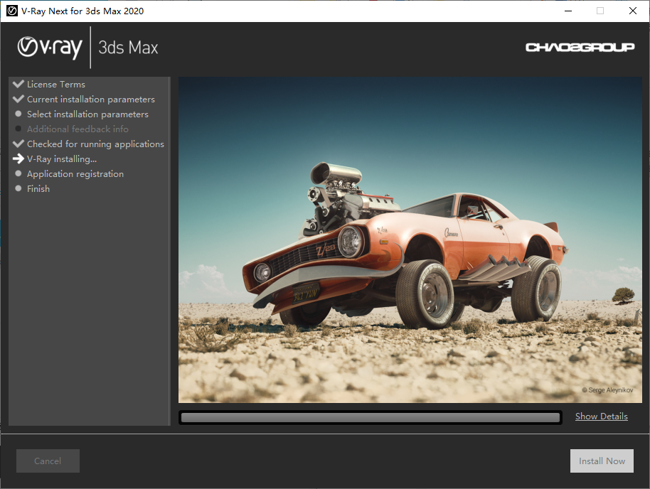 图片[5]-总是期待在这里与你相逢！Vary 4.2 for 3dsmax安装教程-总是期待在这里与你相逢！应用软件