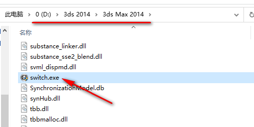 图片[14]-总是期待在这里与你相逢！Vary 3.4 for 3dsmax安装教程-总是期待在这里与你相逢！应用软件