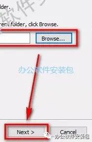 图片[4]-总是期待在这里与你相逢！Lumion 8.0安装教程-总是期待在这里与你相逢！应用软件