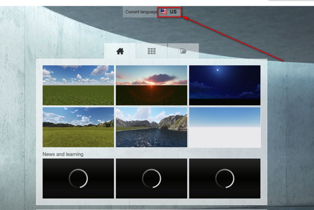图片[12]-总是期待在这里与你相逢！Lumion 8.0安装教程-总是期待在这里与你相逢！应用软件
