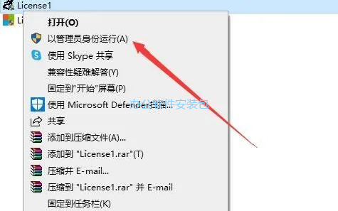 图片[29]-总是期待在这里与你相逢！XP Win7 Win8安装原版Win10系统教程-总是期待在这里与你相逢！应用软件