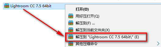 Lightroom CC 7.5安装教程-总是期待在这里与你相逢！应用软件