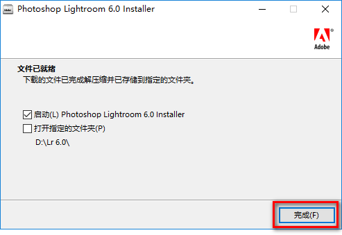 图片[6]-总是期待在这里与你相逢！Lightroom CC 6.0安装教程-总是期待在这里与你相逢！应用软件