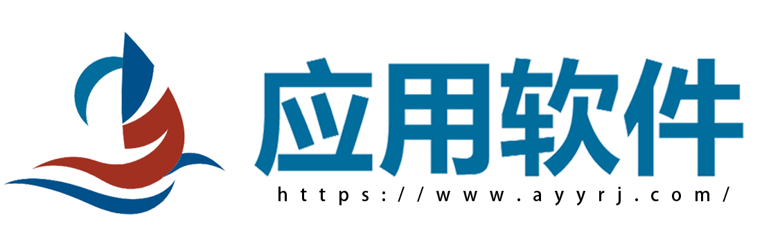 应用软件-总是期待在这里与你相逢！