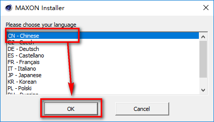 图片[14]-总是期待在这里与你相逢！C4D R18安装教程-总是期待在这里与你相逢！应用软件