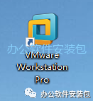 图片[11]-总是期待在这里与你相逢！VMware 14安装教程-总是期待在这里与你相逢！应用软件