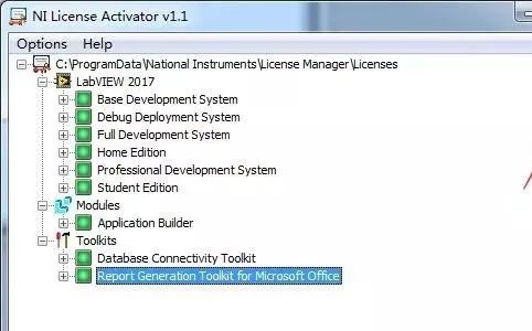 图片[24]-总是期待在这里与你相逢！LabVIEW 2017安装教程-总是期待在这里与你相逢！应用软件