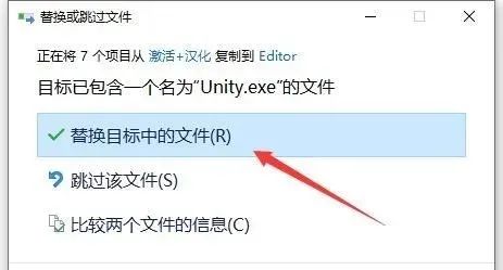 图片[12]-总是期待在这里与你相逢！Unity 2019.1 U3D安装教程-总是期待在这里与你相逢！应用软件