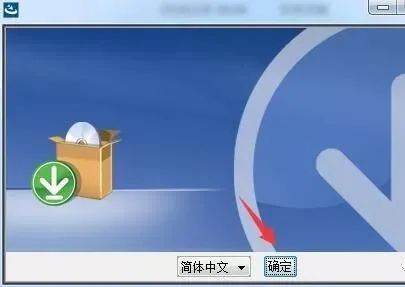 图片[8]-总是期待在这里与你相逢！UG NX 11.0安装教程-总是期待在这里与你相逢！应用软件
