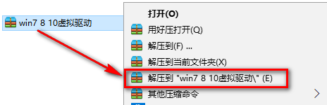 C4D R18安装教程-总是期待在这里与你相逢！应用软件