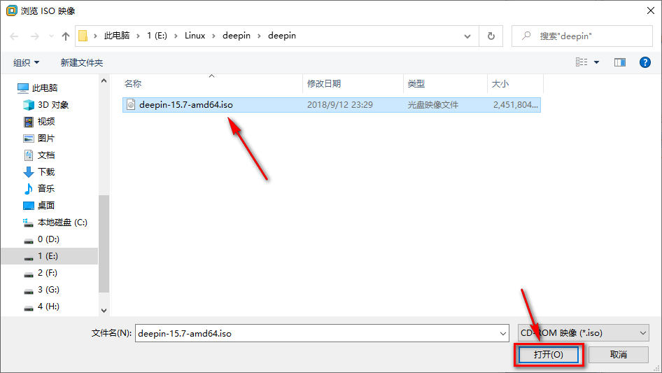 图片[12]-总是期待在这里与你相逢！Linux Deepin安装教程-总是期待在这里与你相逢！应用软件