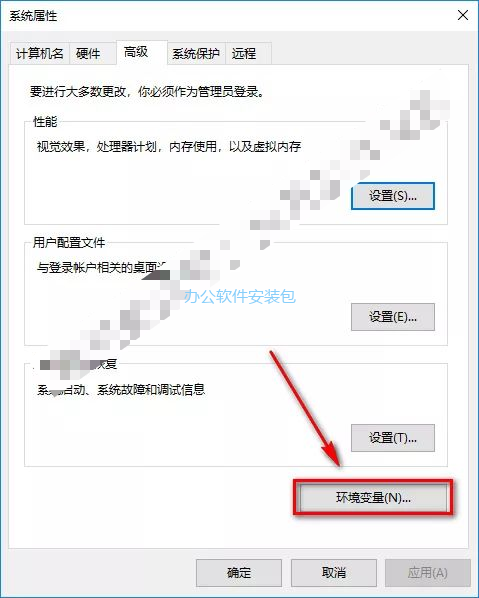 图片[10]-总是期待在这里与你相逢！Python 2.7.10 安装教程-总是期待在这里与你相逢！应用软件