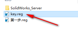 图片[26]-总是期待在这里与你相逢！SolidWorks 2019安装教程-总是期待在这里与你相逢！应用软件