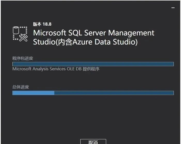 图片[20]-总是期待在这里与你相逢！SQL Server 2019安装教程-总是期待在这里与你相逢！应用软件