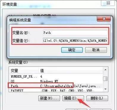 图片[10]-总是期待在这里与你相逢！MyEclipse 10安装教程-总是期待在这里与你相逢！应用软件