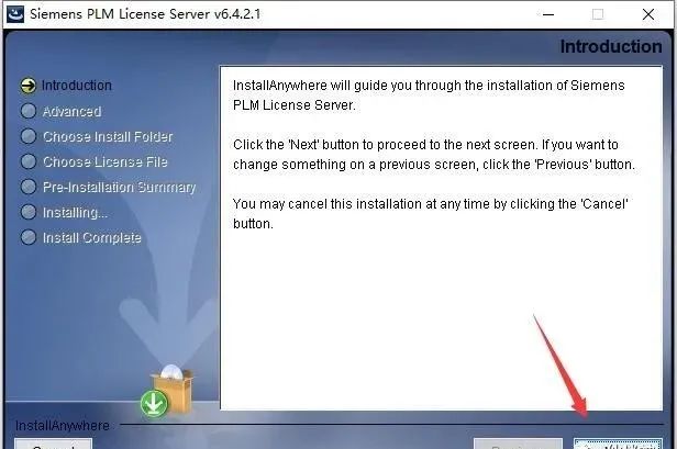图片[15]-总是期待在这里与你相逢！UG NX 10.0安装教程-总是期待在这里与你相逢！应用软件