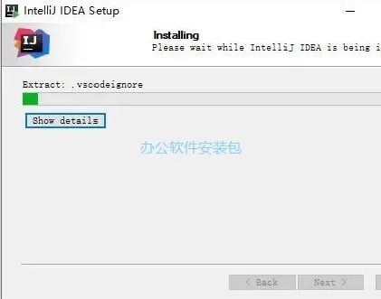 图片[7]-总是期待在这里与你相逢！IDEA 2020.1安装教程-总是期待在这里与你相逢！应用软件