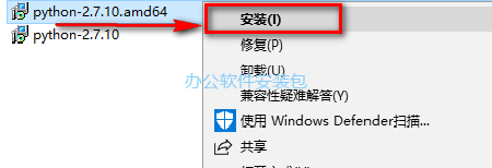 图片[2]-总是期待在这里与你相逢！Python 2.7.10 安装教程-总是期待在这里与你相逢！应用软件