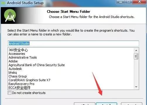 图片[26]-总是期待在这里与你相逢！Android Studio安装教程-总是期待在这里与你相逢！应用软件