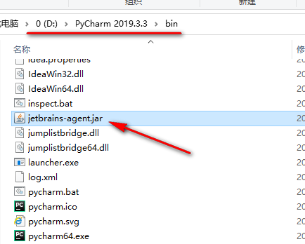 图片[11]-总是期待在这里与你相逢！PyCharm 2019安装教程-总是期待在这里与你相逢！应用软件