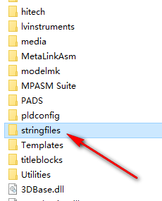 图片[29]-总是期待在这里与你相逢！Multisim 13.0安装教程-总是期待在这里与你相逢！应用软件