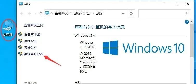 图片[20]-总是期待在这里与你相逢！MySQL 8.0安装教程-总是期待在这里与你相逢！应用软件