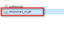 图片[10]-总是期待在这里与你相逢！PyCharm 2017安装教程-总是期待在这里与你相逢！应用软件