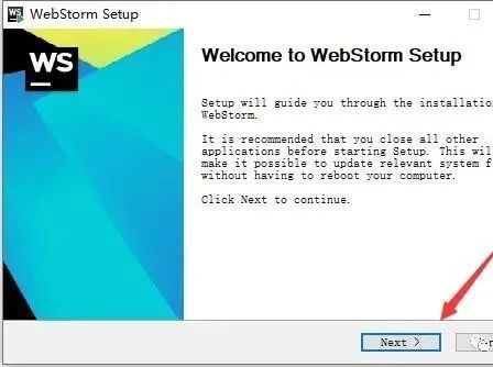 图片[3]-总是期待在这里与你相逢！WebStrom 2020安装教程-总是期待在这里与你相逢！应用软件