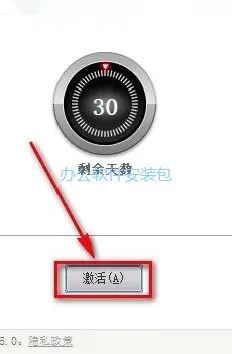 图片[12]-总是期待在这里与你相逢！Navisworks 2016安装教程-总是期待在这里与你相逢！应用软件