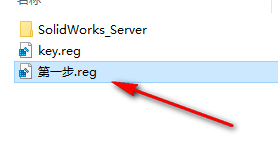 图片[3]-总是期待在这里与你相逢！SolidWorks 2019安装教程-总是期待在这里与你相逢！应用软件